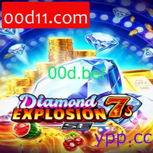 DiamondExplosion7sSE