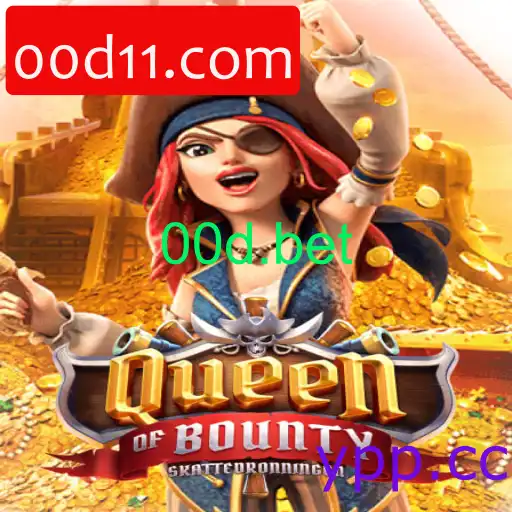QueenofBounty